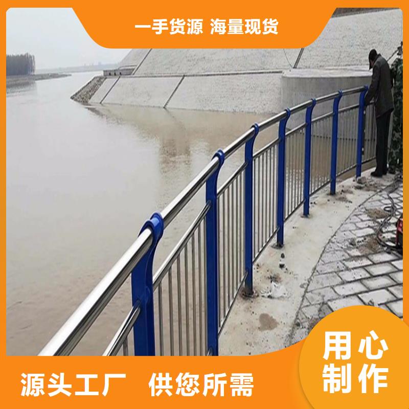 景观护栏方管防撞护栏厂家采购