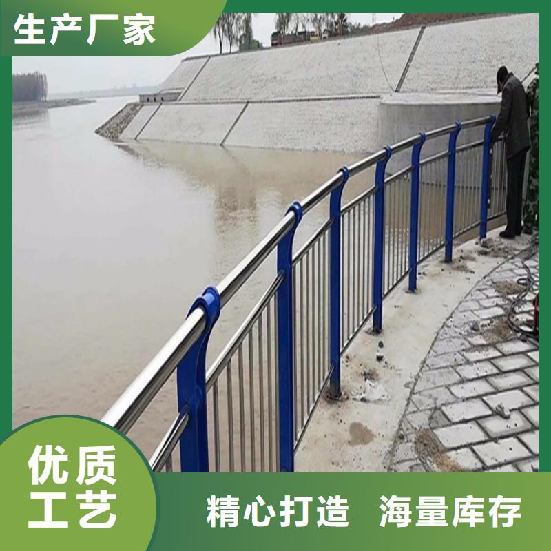 235碳钢栏杆-视频-贵州省黔东南市立朋235碳钢栏杆可服务区域麻江|从江|六盘水|毕节|遵义|铜仁等