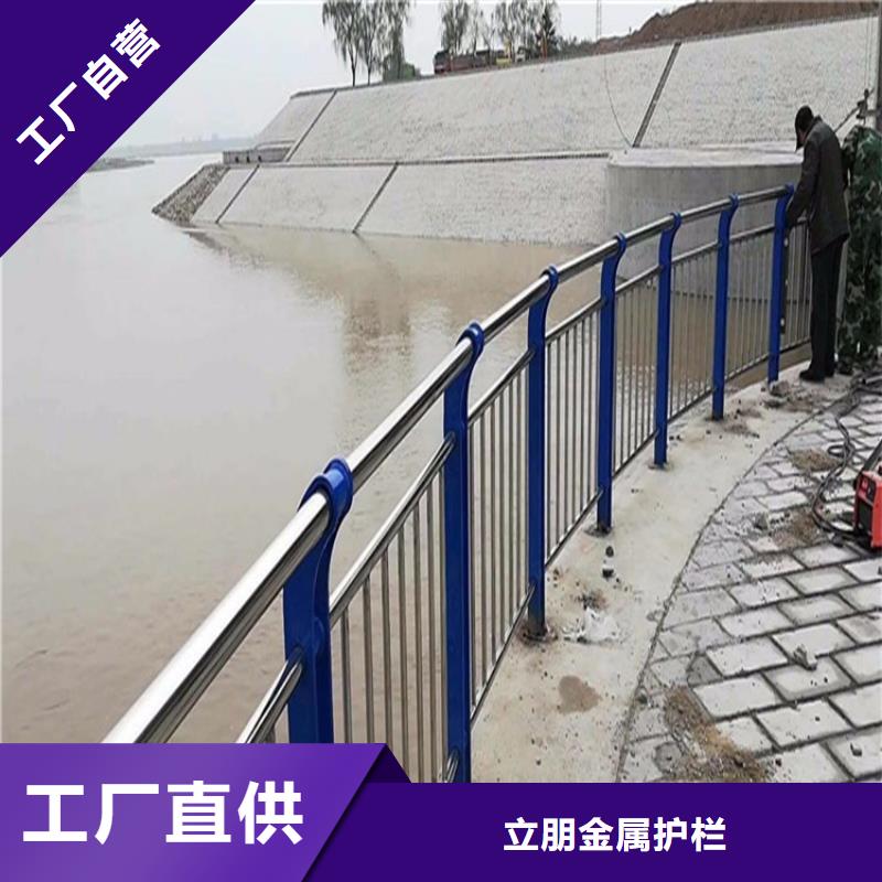 不锈钢复合管景观护栏、不锈钢复合管景观护栏厂家-值得信赖