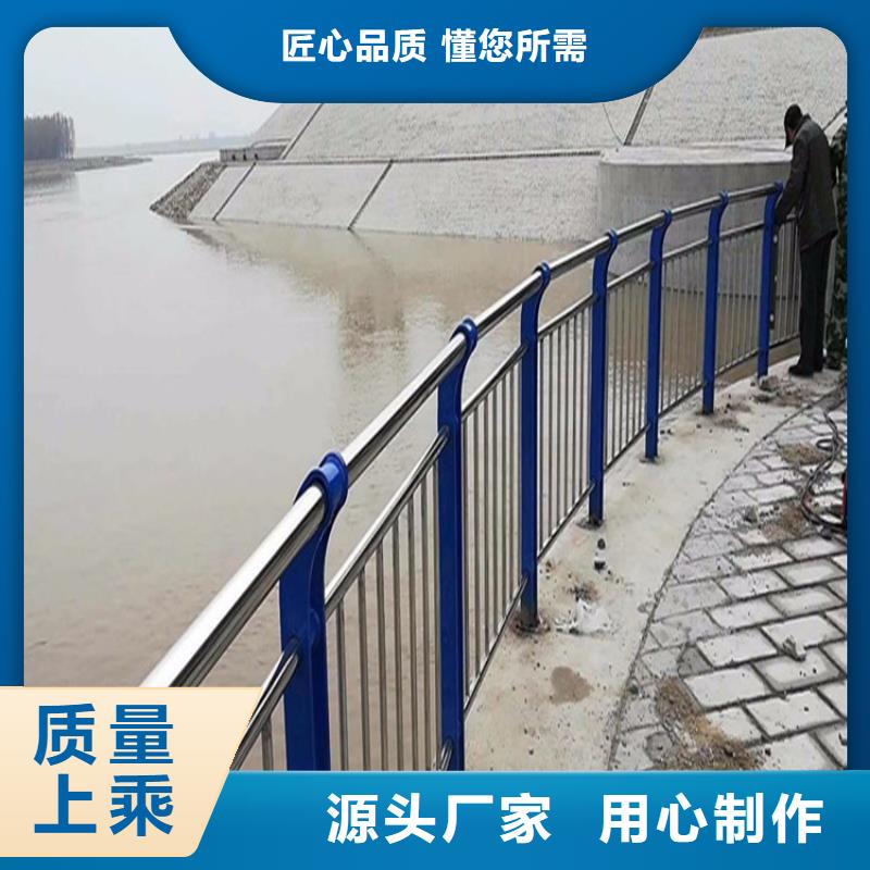 道路护栏-视频-云县|永德|文山|楚雄|红河|怒江|昭通道路护栏品质值得信赖-立朋金属护栏(临沧市分公司)