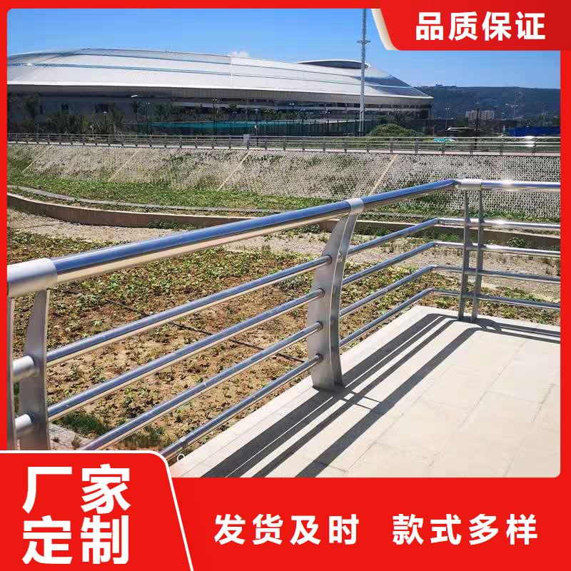 道路护栏-视频-道路护栏-甘肃省庆阳市【周边】品牌-庆城|西峰|武威|酒泉|白银|嘉峪关