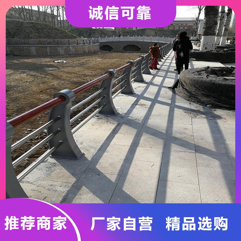 景观护栏桥梁护栏立柱严选材质