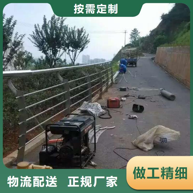 235碳钢栏杆-视频-湖北省孝感市|安陆|汉川|黄冈|黄石|咸宁|宜昌235碳钢栏杆-立朋