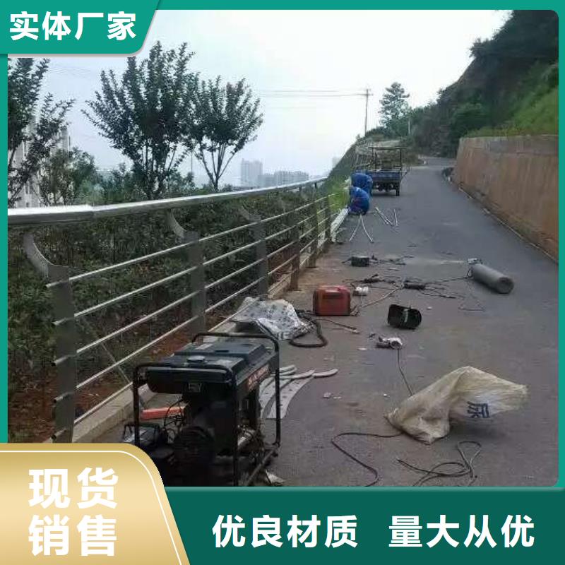 景观护栏方管防撞护栏发货及时