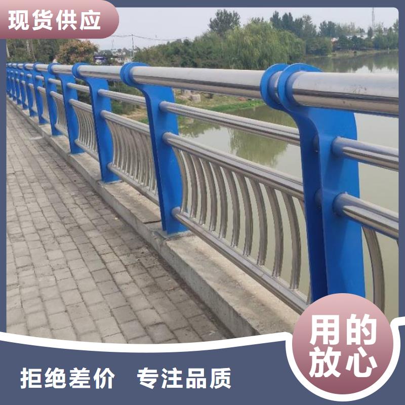 景观护栏不锈钢复合管方管厂家精选优质材料