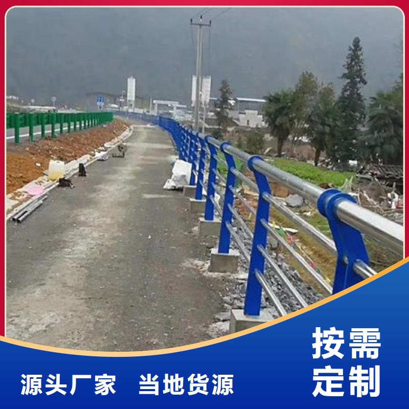 道路护栏-视频-道路护栏|浙江省|温州|台州|丽水|绍兴|杭州|嘉兴