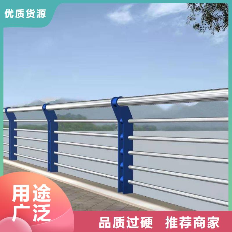 235碳钢栏杆-视频-湖北省孝感市|安陆|汉川|黄冈|黄石|咸宁|宜昌235碳钢栏杆-立朋