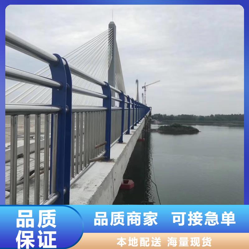 【景观护栏】不锈钢复合管桥梁护栏有口皆碑