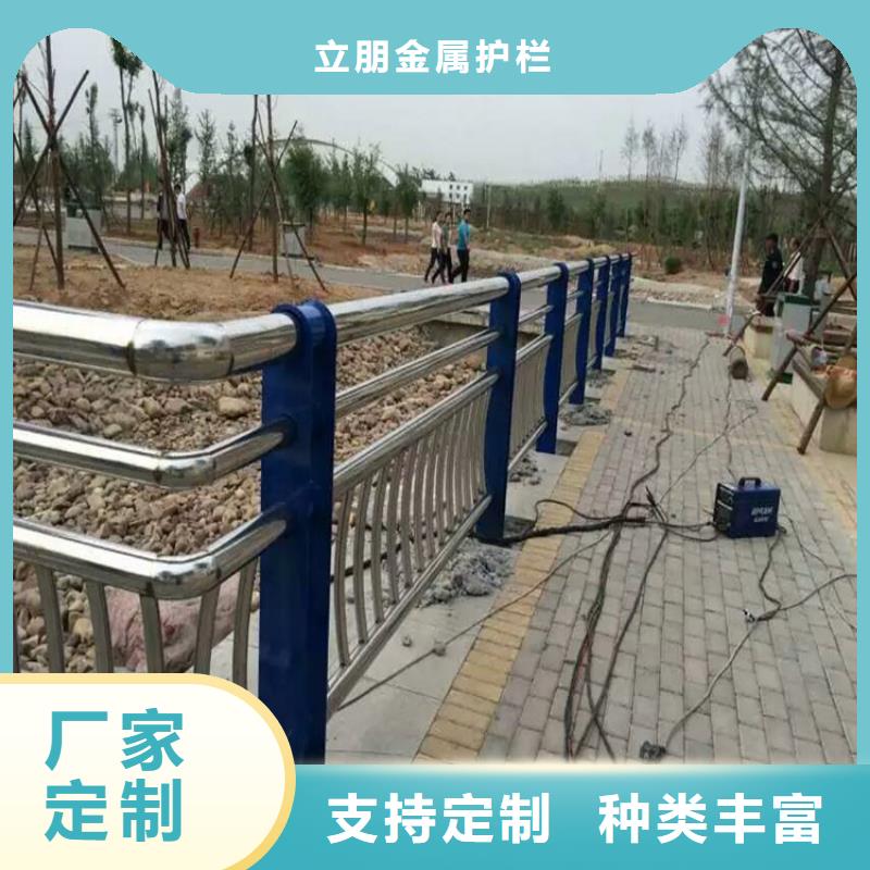 道路护栏-视频-道路护栏-甘肃省庆阳市【周边】品牌-庆城|西峰|武威|酒泉|白银|嘉峪关