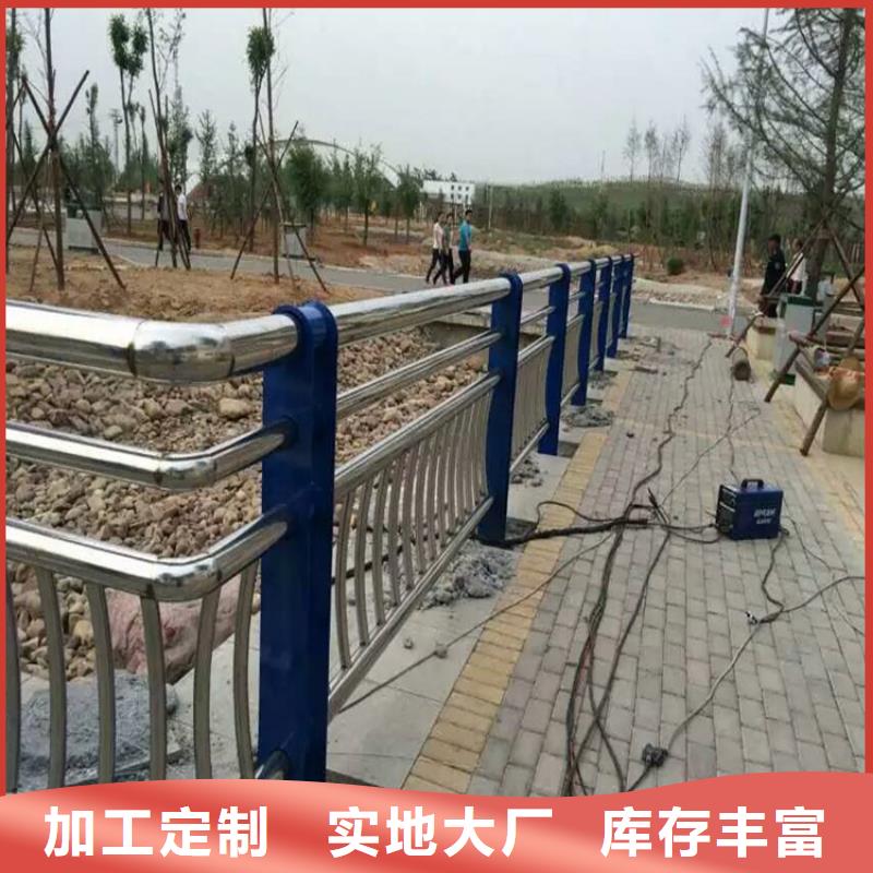 道路护栏-视频-云县|永德|文山|楚雄|红河|怒江|昭通道路护栏品质值得信赖-立朋金属护栏(临沧市分公司)