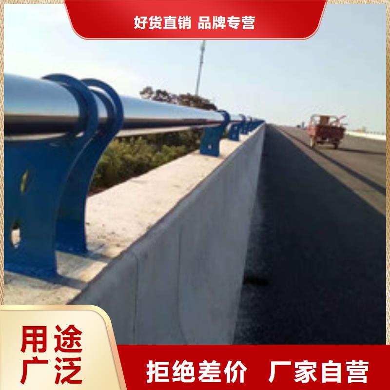 景观护栏方管防撞护栏发货及时