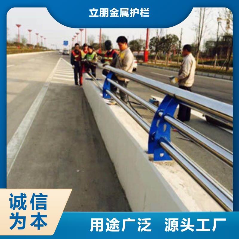 铝合金景观护栏优选品牌