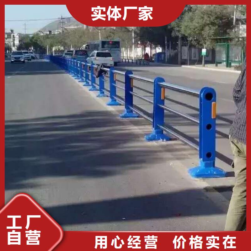 235碳钢栏杆-视频-湖北省孝感市|安陆|汉川|黄冈|黄石|咸宁|宜昌235碳钢栏杆-立朋