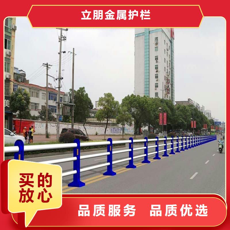 景观护栏方管防撞护栏厂家采购