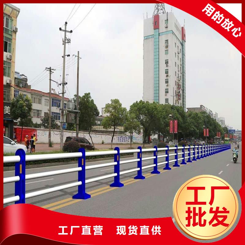 【景观护栏】不锈钢复合管桥梁护栏有口皆碑