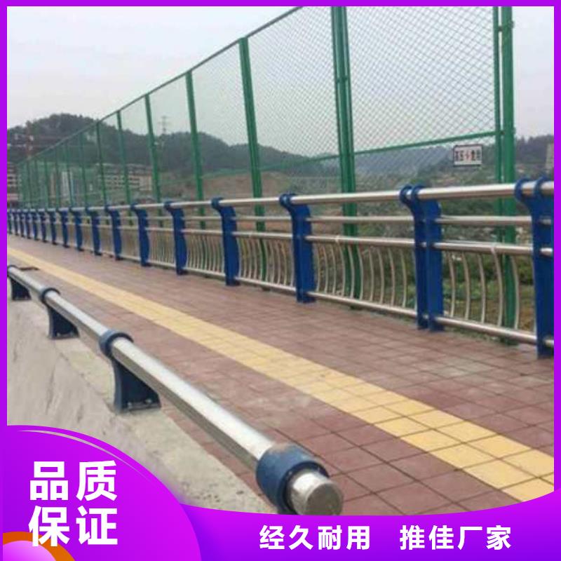 道路护栏-视频-山东省临沂市立朋道路护栏可服务区域郯城|费县|莱芜|威海|菏泽|德州|东营|枣庄|烟台等