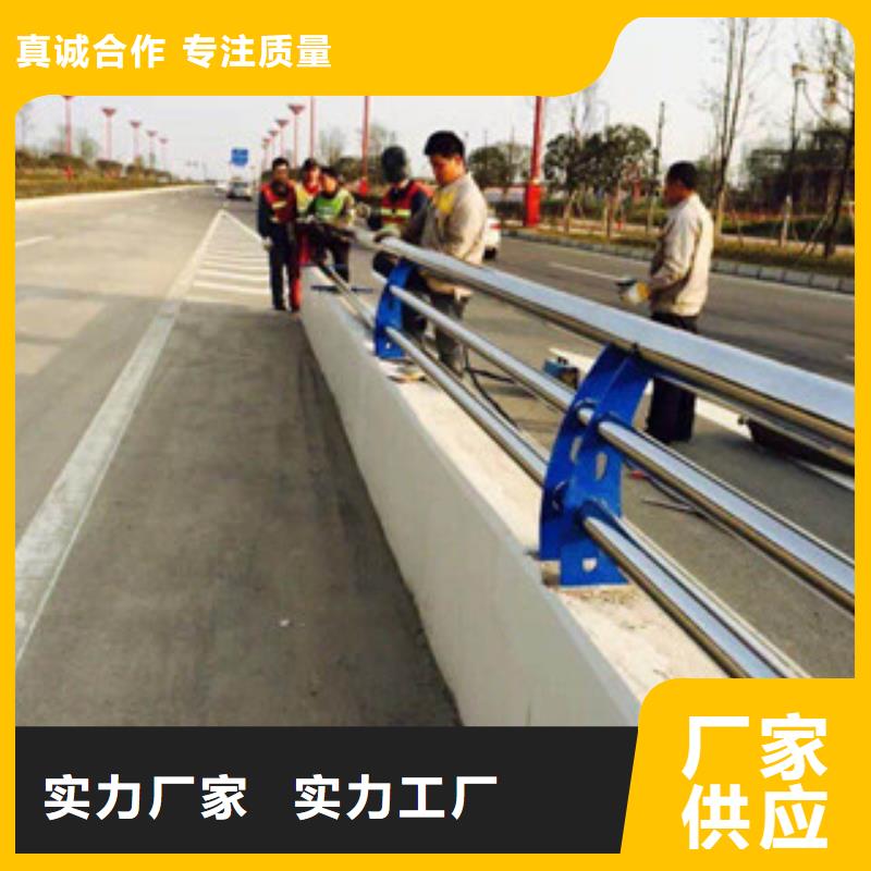 道路护栏-视频-云县|永德|文山|楚雄|红河|怒江|昭通道路护栏品质值得信赖-立朋金属护栏(临沧市分公司)