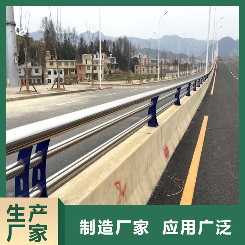 道路护栏-视频-道路护栏|郴州市|资兴|北湖|张家界|益阳|怀化|长沙|湘潭