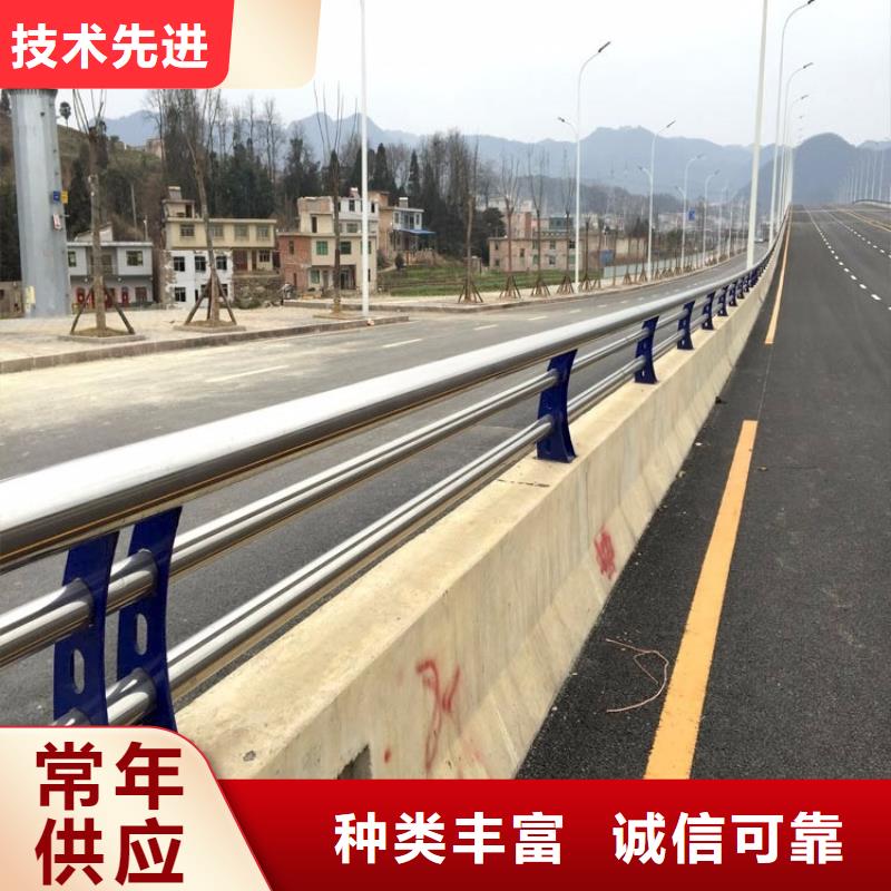 235碳钢栏杆-视频-山西省朔州市立朋235碳钢栏杆可服务区域平鲁|应县|太原|长治|运城|吕梁|阳泉|晋城|临汾等