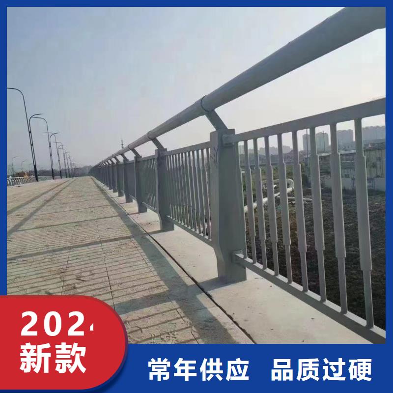 道路护栏-视频-道路护栏-甘肃省庆阳市【周边】品牌-庆城|西峰|武威|酒泉|白银|嘉峪关