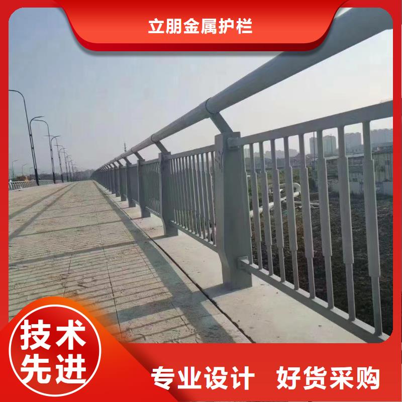 景观护栏方管防撞护栏厂家好货直供