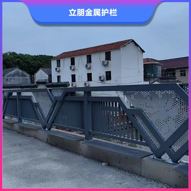 道路护栏-视频-道路护栏-甘肃省庆阳市【周边】品牌-庆城|西峰|武威|酒泉|白银|嘉峪关