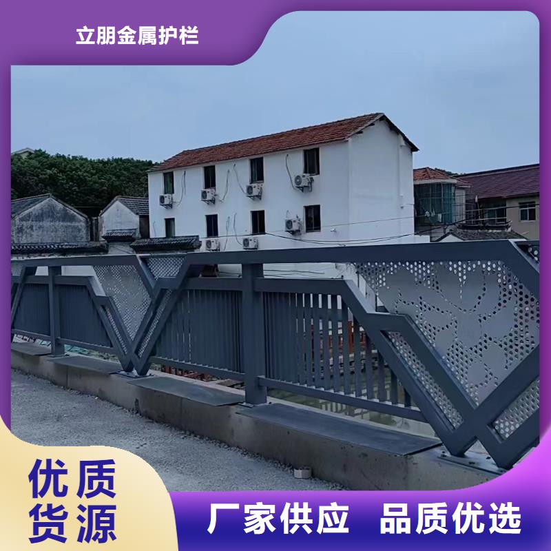 景观护栏方管防撞护栏厂家好货直供