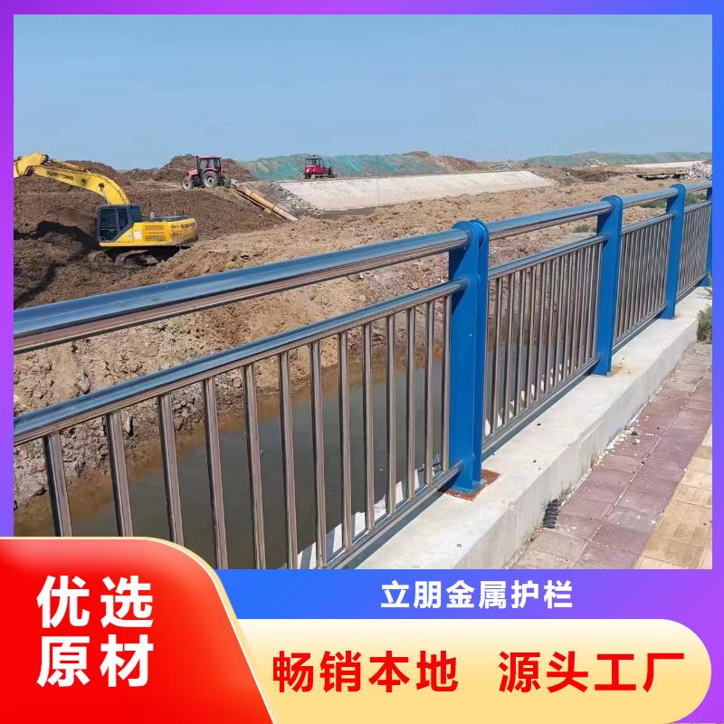 常年供应桥梁景观护栏-大型厂家