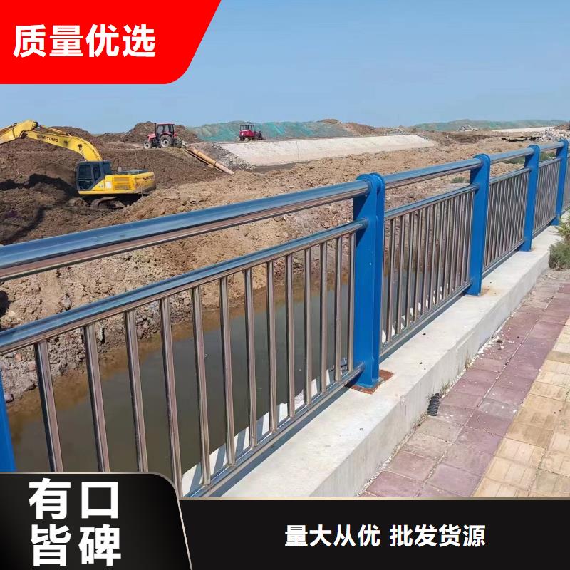 不锈钢复合管景观护栏、不锈钢复合管景观护栏厂家-值得信赖