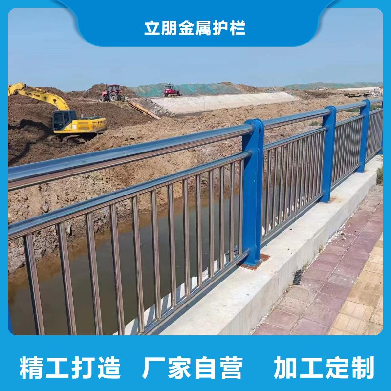 景观护栏方管防撞护栏厂家采购