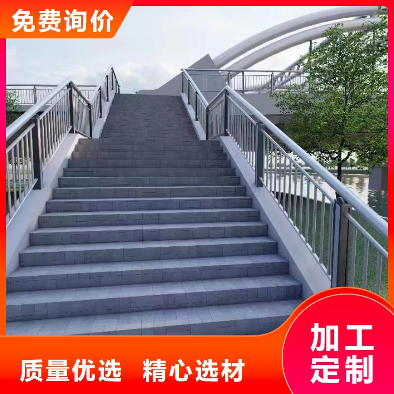 景观护栏碳钢防撞护栏品质商家