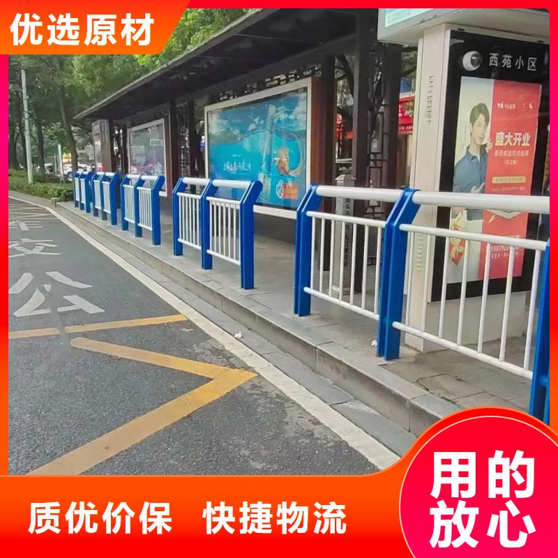 道路护栏-视频-道路护栏|浙江省|温州|台州|丽水|绍兴|杭州|嘉兴