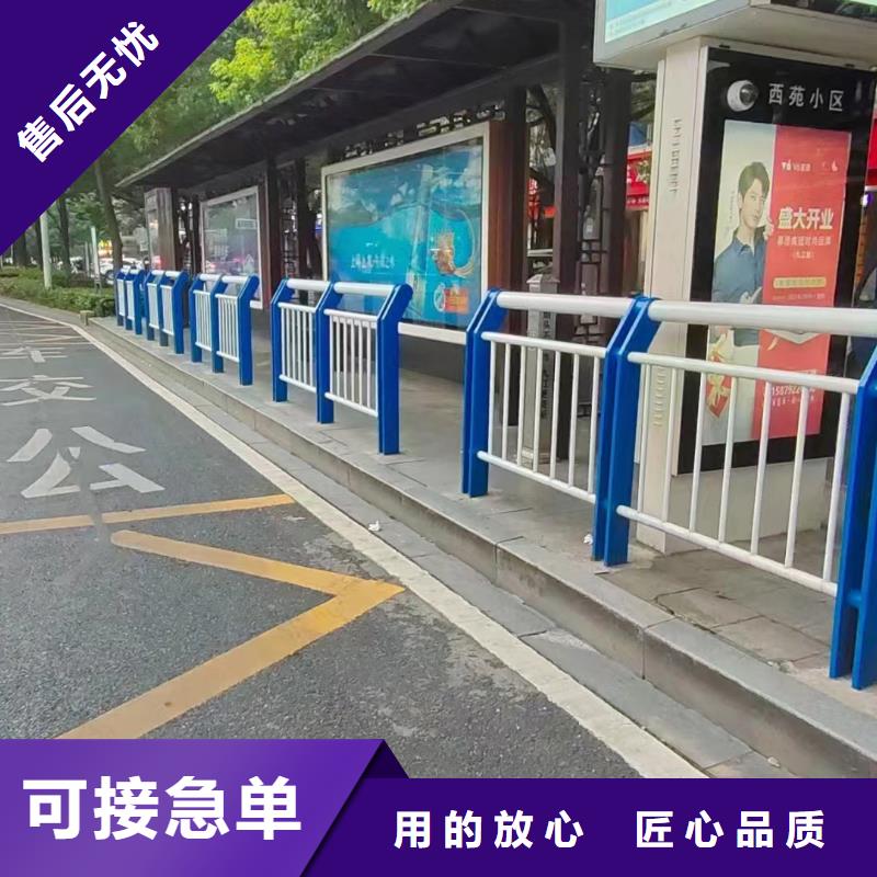 不锈钢复合管景观护栏品质稳定