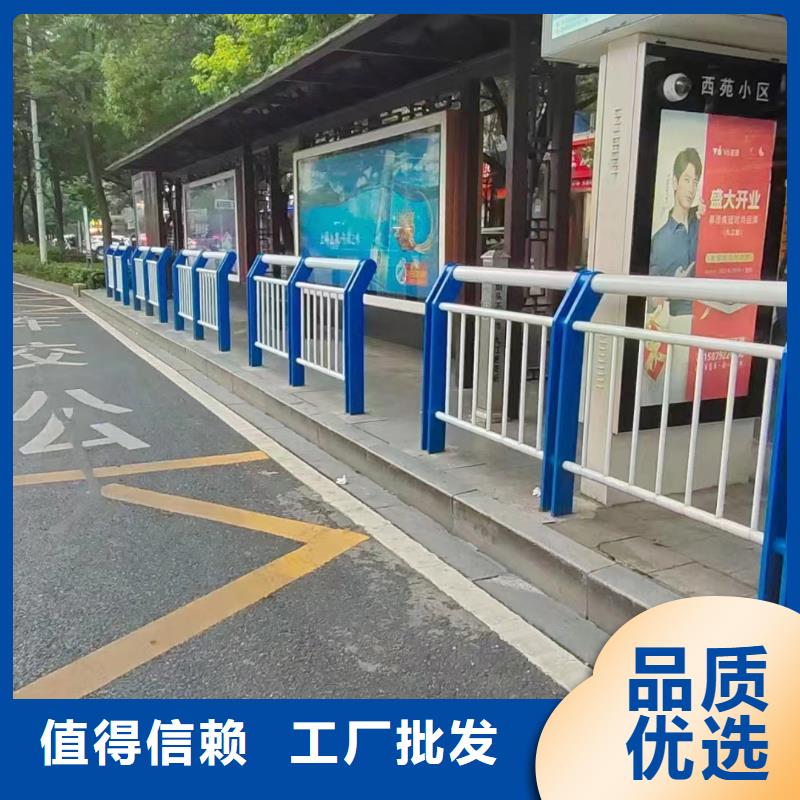 景观护栏【高速开口栏网】购买的是放心