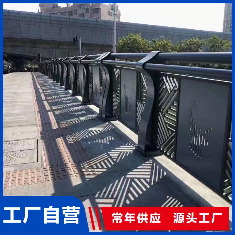 道路护栏-视频-道路护栏-甘肃省庆阳市【周边】品牌-庆城|西峰|武威|酒泉|白银|嘉峪关