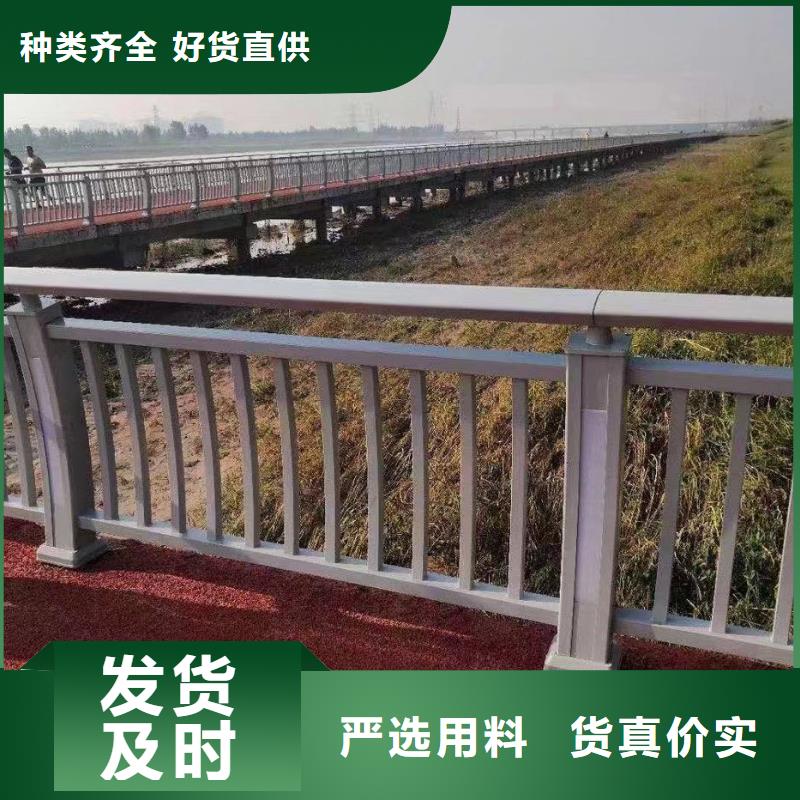道路护栏-视频-云县|永德|文山|楚雄|红河|怒江|昭通道路护栏品质值得信赖-立朋金属护栏(临沧市分公司)