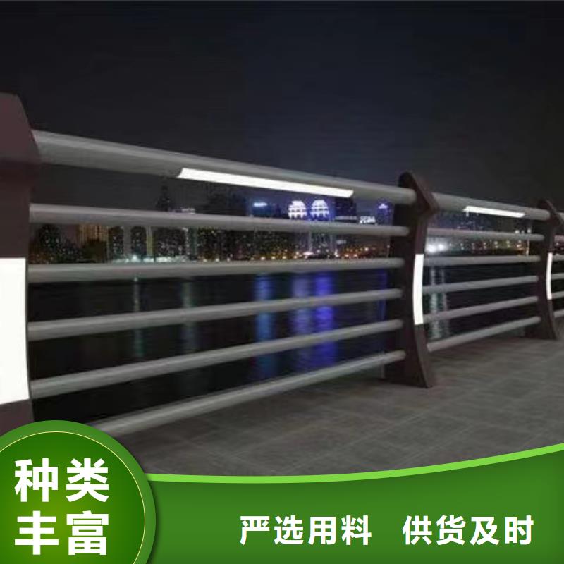 道路护栏-视频-百色市道路护栏-(本地)可服务区域西林|德保|南宁|来宾|玉林|桂林