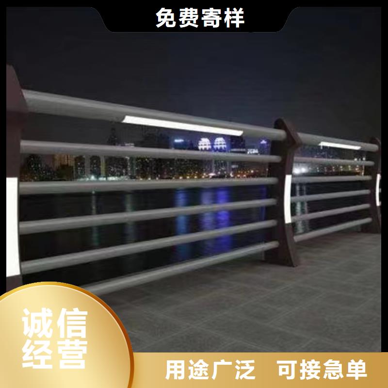 景观护栏复合管防撞栏杆价格工厂直销