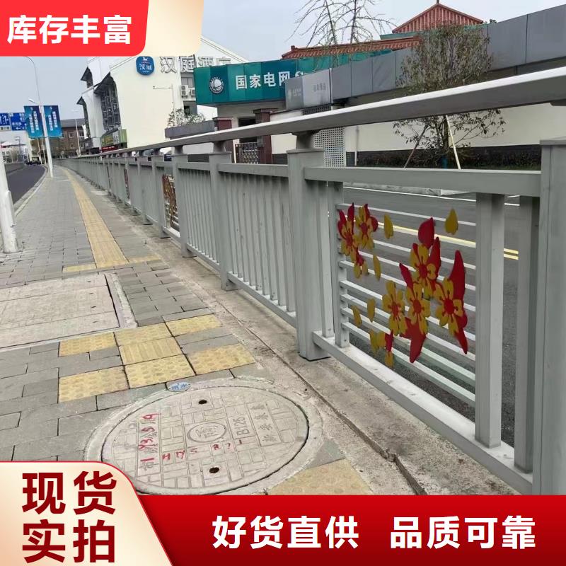 防撞护栏-视频-甘肃省白银市立朋防撞护栏可服务区域平川|景泰|武威|庆阳|金昌|酒泉等