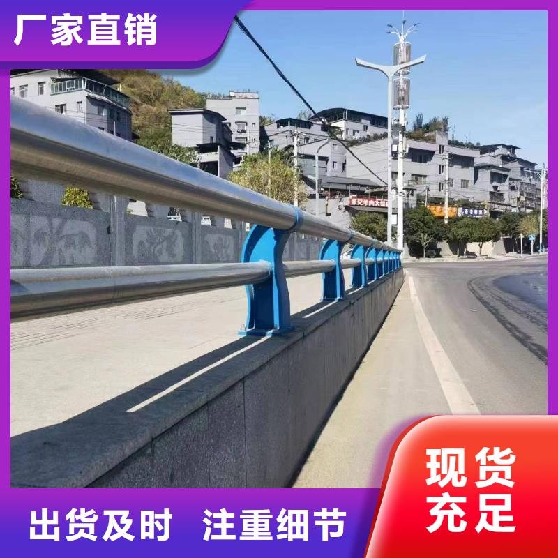 235碳钢栏杆-视频-山西省朔州市立朋235碳钢栏杆可服务区域平鲁|应县|太原|长治|运城|吕梁|阳泉|晋城|临汾等