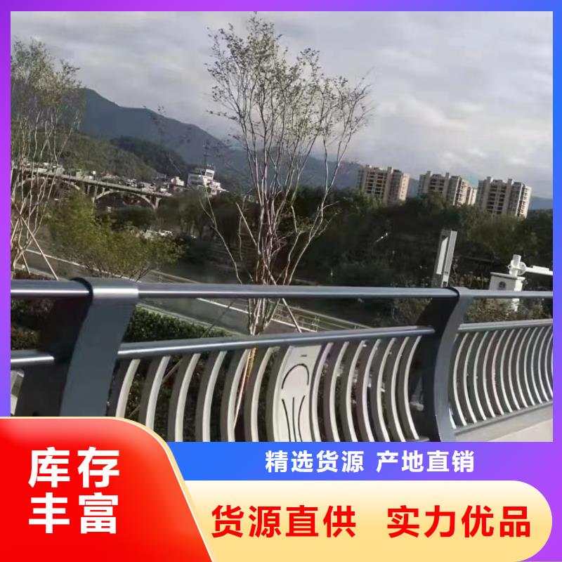 道路护栏-视频-道路护栏-甘肃省庆阳市【周边】品牌-庆城|西峰|武威|酒泉|白银|嘉峪关