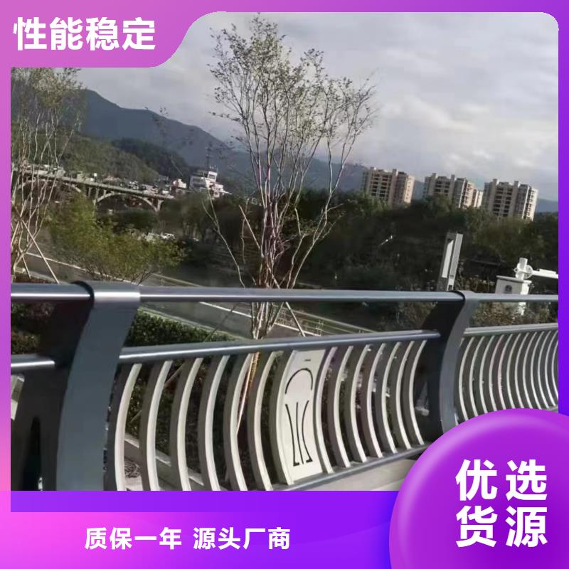 景观护栏复合管防撞栏杆价格工厂直销