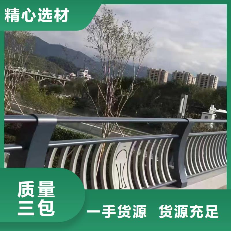 道路护栏-视频-道路护栏|浙江省|温州|台州|丽水|绍兴|杭州|嘉兴
