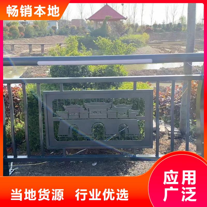 道路护栏-视频-云县|永德|文山|楚雄|红河|怒江|昭通道路护栏品质值得信赖-立朋金属护栏(临沧市分公司)