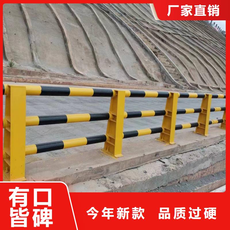 道路护栏-视频-道路护栏-甘肃省庆阳市【周边】品牌-庆城|西峰|武威|酒泉|白银|嘉峪关