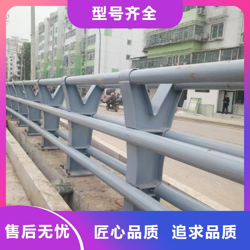 道路护栏-视频-道路护栏|郴州市|资兴|北湖|张家界|益阳|怀化|长沙|湘潭