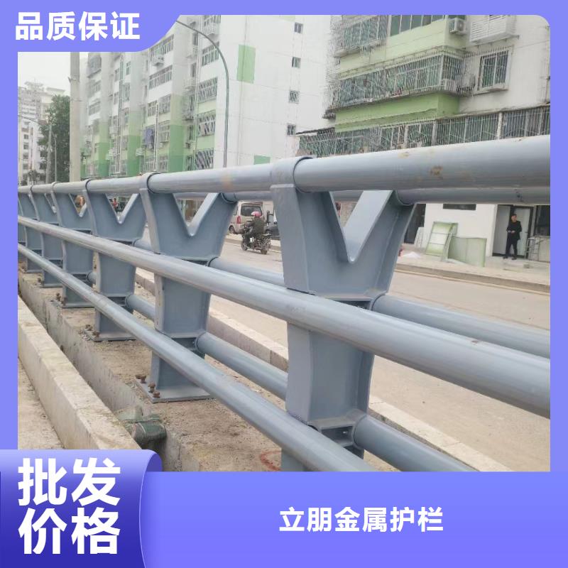 道路护栏-视频-百色市道路护栏-(本地)可服务区域西林|德保|南宁|来宾|玉林|桂林