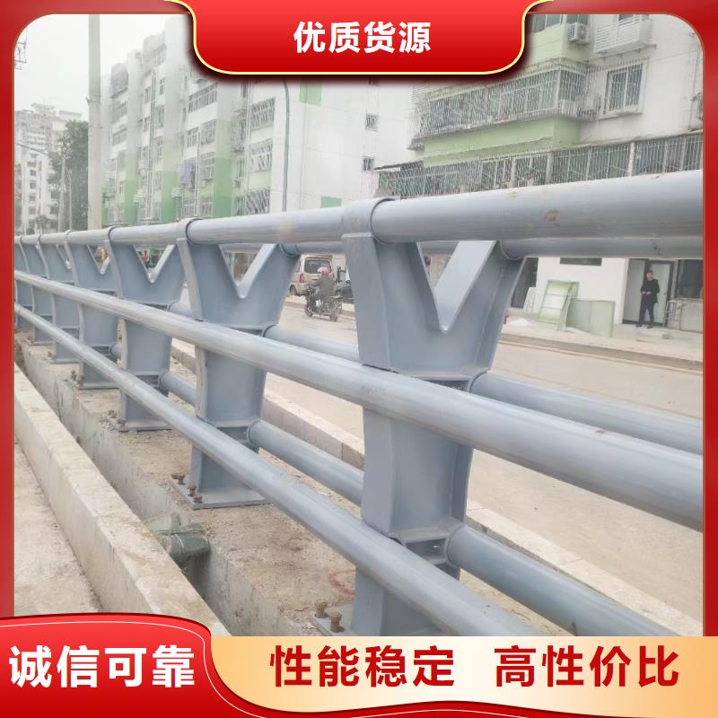 道路护栏-视频-云县|永德|文山|楚雄|红河|怒江|昭通道路护栏品质值得信赖-立朋金属护栏(临沧市分公司)