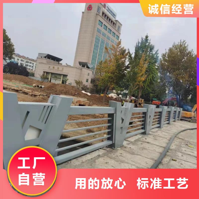 道路护栏-视频-道路护栏|郴州市|资兴|北湖|张家界|益阳|怀化|长沙|湘潭
