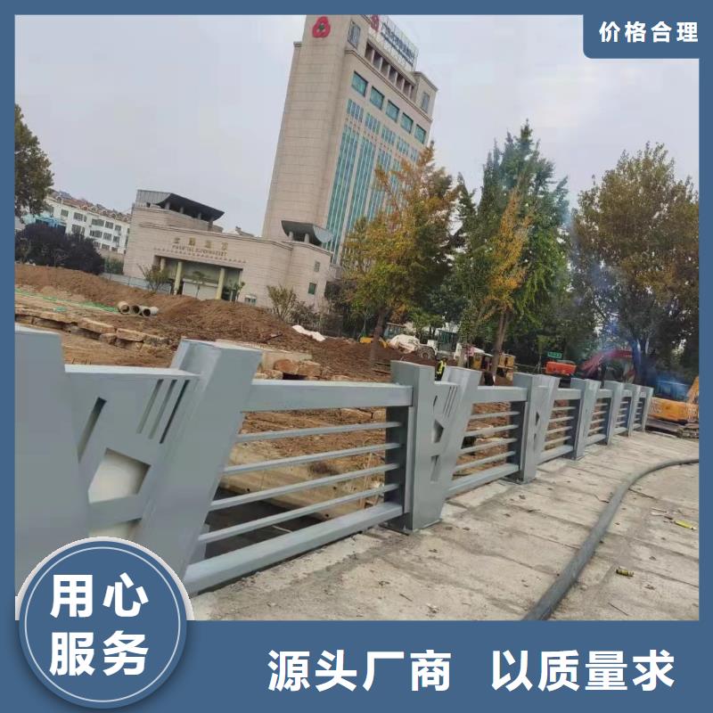 景观护栏,道路护栏品质无所畏惧